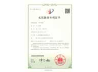 一種門鎖結(jié)構(gòu)